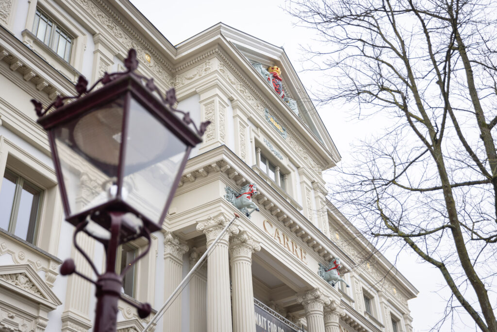 Koninklijk Theater Carré Amsterdam